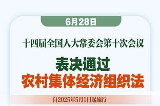 穆斯卡特：多年前中国球队是靠外援，打法就是“把球给老外”