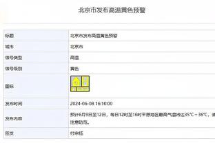 一言难尽！奥纳纳本场数据：全场0扑救，获评全场并列最低6.2分